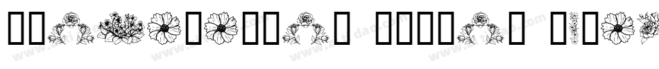 Traditional Floral Design字体转换
